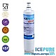 Maytag SBS005 Waterfilter van Icepure RWF0500A