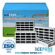 Icepure ICP-AF002 Voor Whirlpool Microban ANT001 Luchtfilter (3-Pack)
